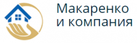 Макаренко и компания